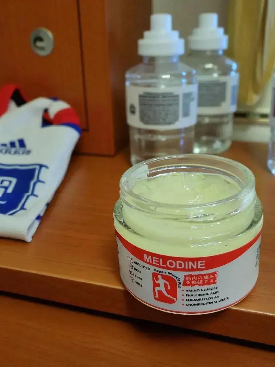 Melodine Japanese Soothing Muscle Gel