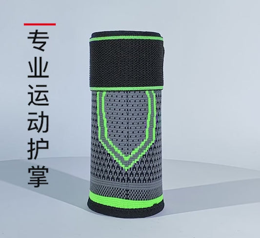 ProFit Compression Wrist Support Guard